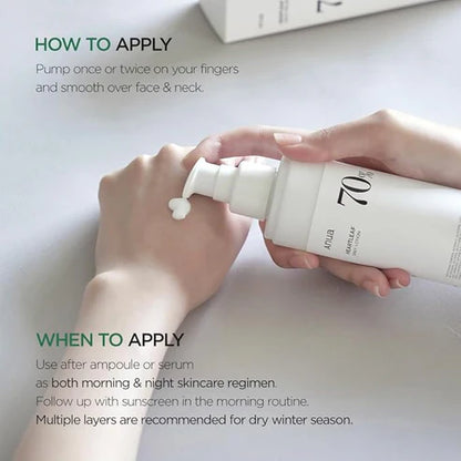 Anua Heartleaf 70% Daily Lotion