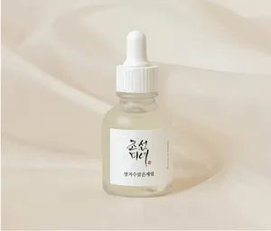 Beauty of Joseon Glow Serum Rice + Arbutin